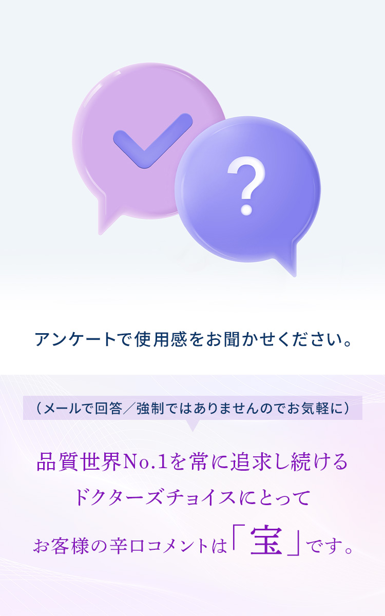 Slide 9