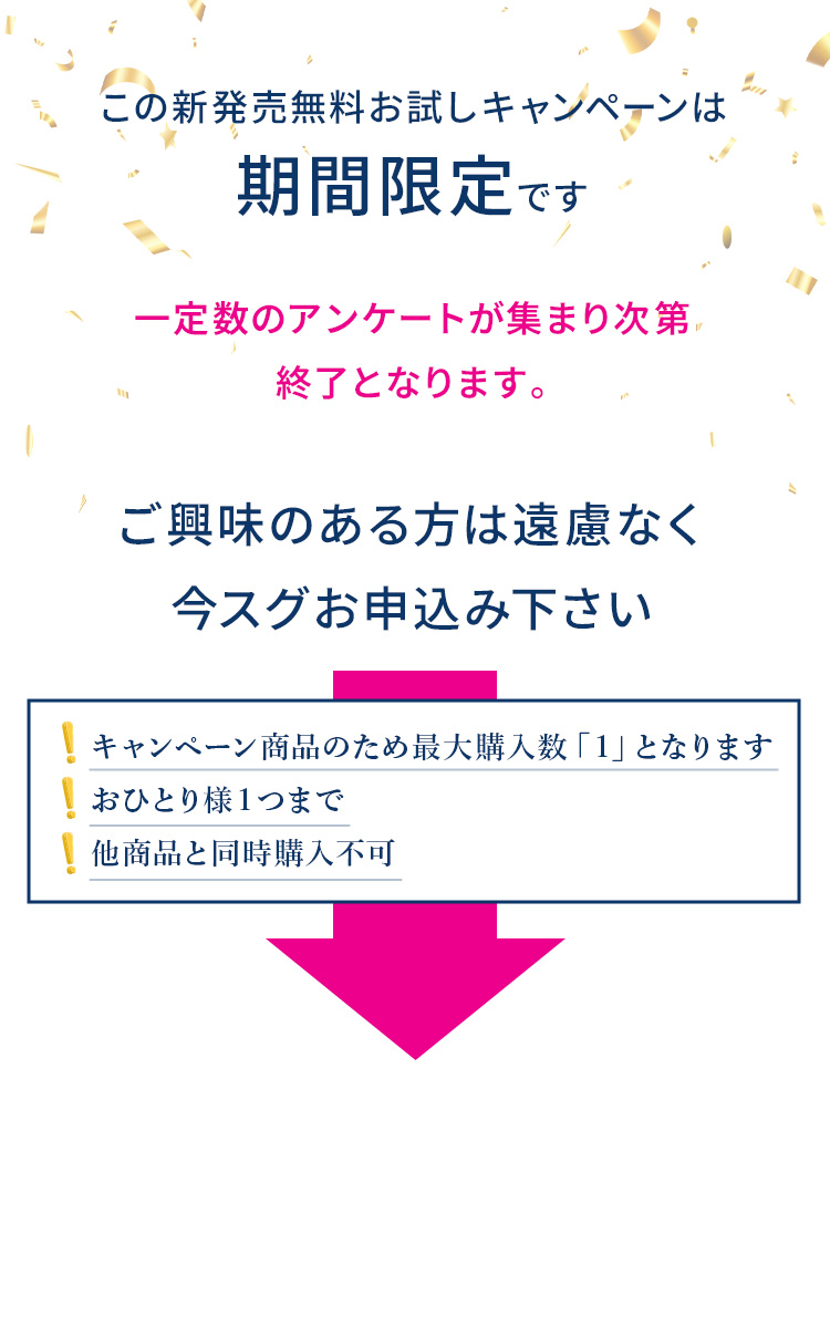 Slide 10
